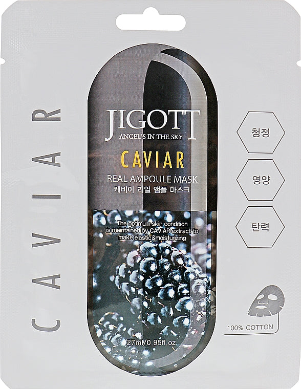 Caviar Real Ampoule Mask